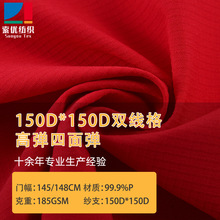 150D�p����ߏ����揗�����󿗏����B��ȹT���r���L�����ϴ�����