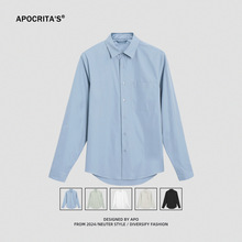 APO男装|60支环保纤维面料休闲衬衫2024夏季标准长袖梭织上衣男士