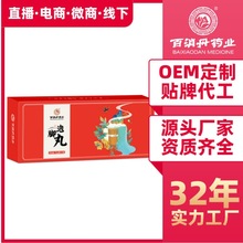 ���������_�豬����ԡ�����_�����l�S��ֱ�N