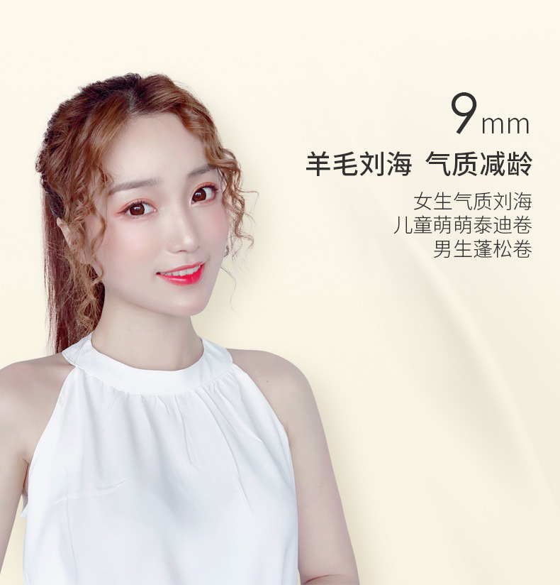 H186粉-详情_11.jpg