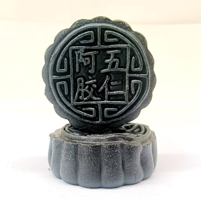 阿胶五仁流心月饼老式中秋月饼休闲美味糕点点心一件代发|undefined