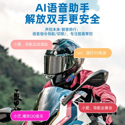 Cross-Border K16-2X Motorcycle Bluetooth: Motorcycle Helmet Headset