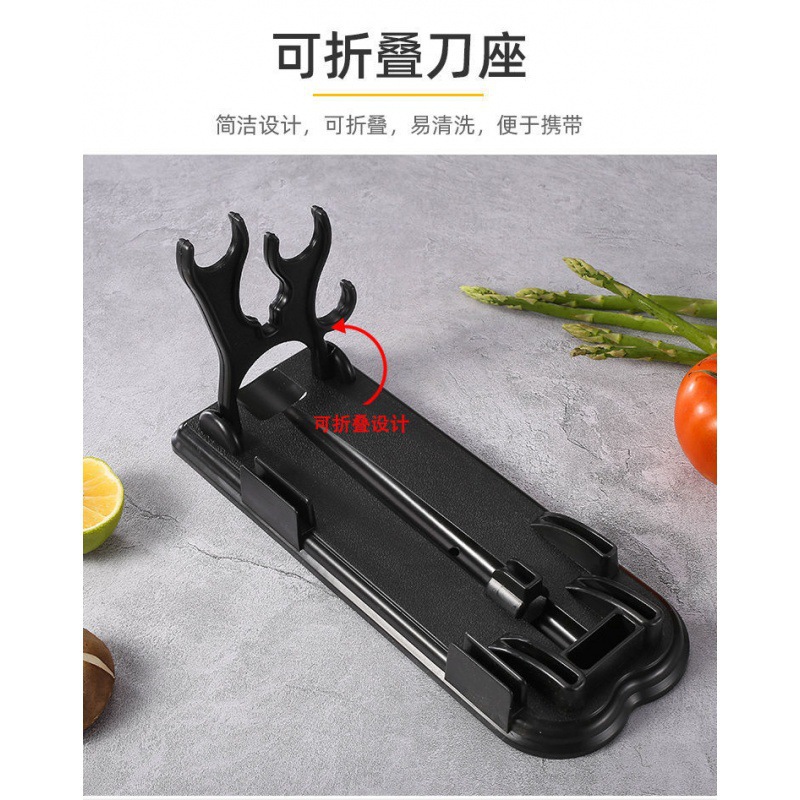 검정색 PP 칼 홀더