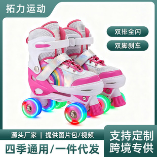 ���h�羳���N��ͯ���Ь���W����Ů݆��Ьȫ���b�p���W��݆����Ь