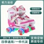 儿童双排男女跨境旱冰鞋