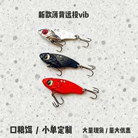 鱼饵;鱼钩;其他垂钓用品