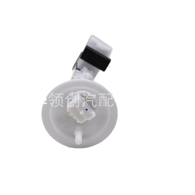 Assembly Lightning-Fast Shipping*, Oil pump, nozzle