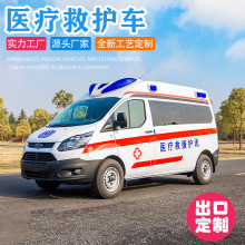 ���ȫ�V362 V348���o܇ �x�bؓ���b�� �tԺ120�t����Ԯ܇