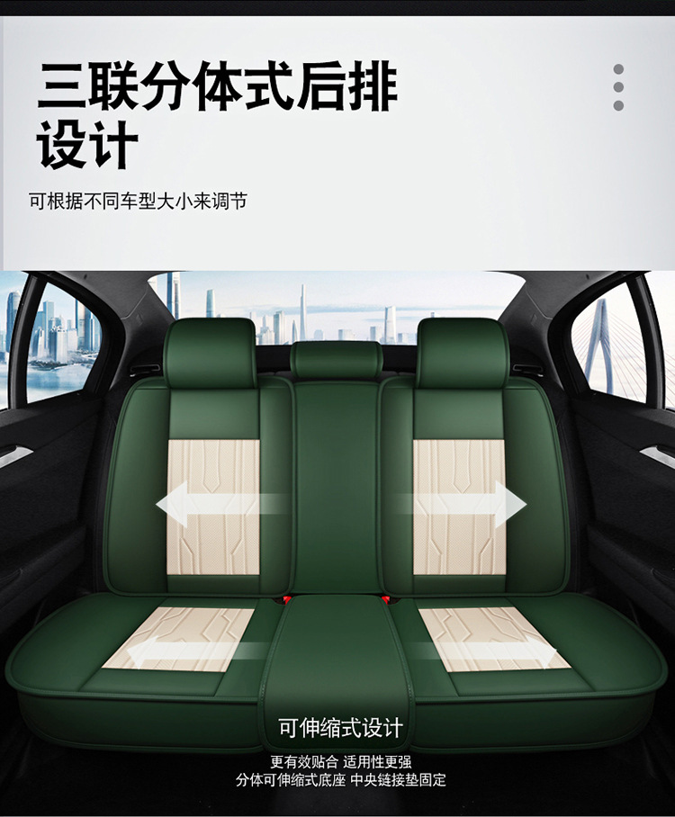 Hot-Selling Wholesale All-Season Seat Cushions 3D Full-Surround Car Seat Covers Full Leather Sedan Seat Covers Manufacturer Wholesale