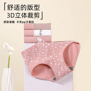 ��a�W�����ǃ�ѝ��Ů��������ѝ�^Ů�o��7A�־��d�ɐ�ӡ���l����