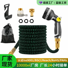 PVC管;园艺灌溉工具;洗车水枪