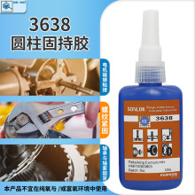 �ݽz�z3638�ݼy�i�̅����z���Ʉ��ݽz�z����ȱ���̻��A���̳��z