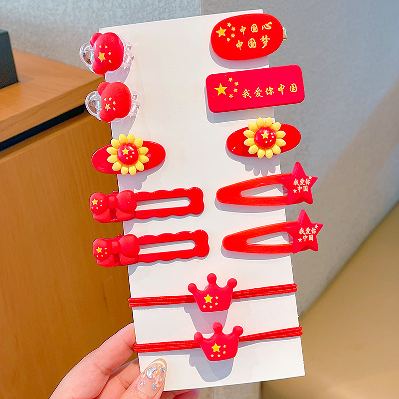 11 clips de pelo de dibujos animados para niños Día Nacional de las niñas cinco estrellas banderas rojas rotas clips de pelo para bebés cabezales