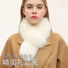 礼盒装狐狸毛獭兔毛围巾女冬季百搭双面毛围脖真毛毛绒皮草23102