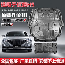 23��t��H5�l�әC���o��ԭ�S���b�o���匣�üt��H5�ױP�o���b���l