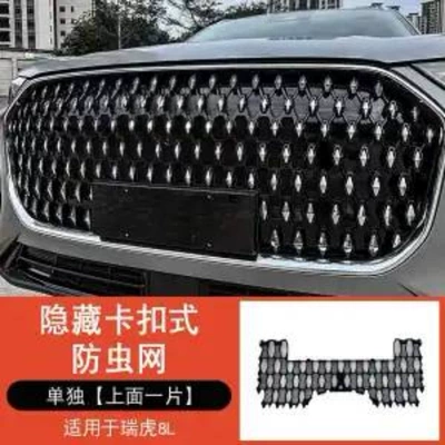 Suitable for Chery Tiggo 8L Insect-Proof Automobile anti-insect net - tiggo-8l-snap-on-insect-proof-net-upper-piece-bright-black-see-details