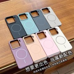 Xiaomi 15S Pro 肌感触つや消し携帯電話ケース 14 超薄型シンプルな Redmi K80 細いサークル磁気吸引に適しています。