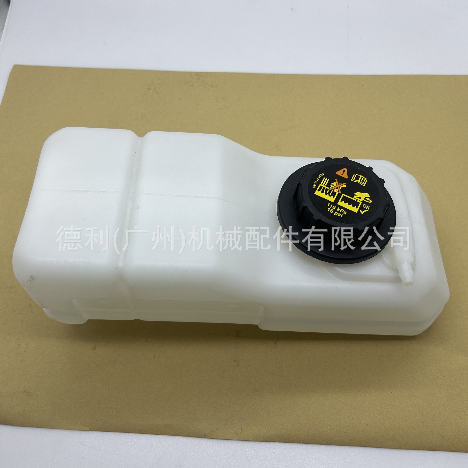 6736379 Bobcat Skid Steer Loader Coolant Auxiliary Water Tank S130 T140 Water Tank