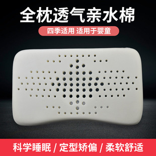 ������͋냺ͯ���^1-6�q�ļ����ͯ���^�W���׃��@͸����