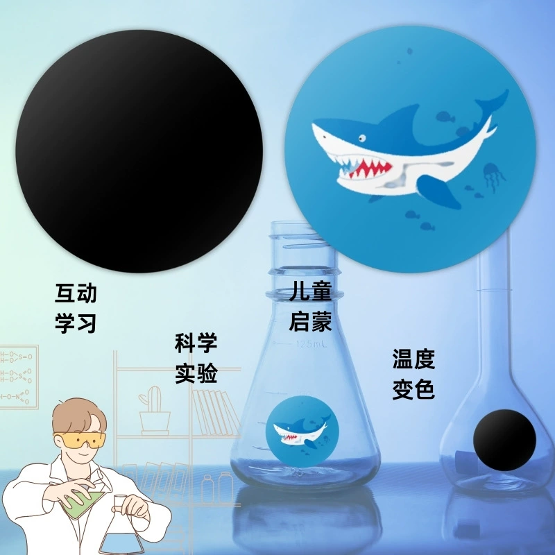 Термочувствительные наклейки обесцвечивания Высокая температура обесцвечивания детей научный эксперимент по обесцвечиванию наклейки с чувствительной температурой изменения цвета DIY экспериментальные наклейки