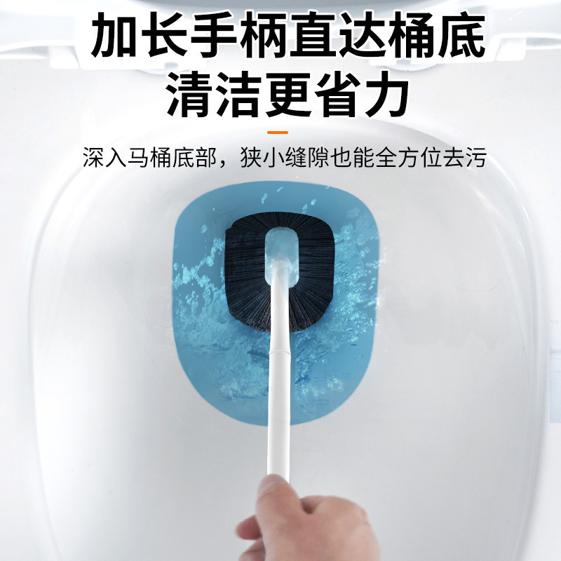 トイレブラシ、家庭用死角なし、浴室掃除、トイレ壁掛け、長柄しゃがみトイレ、柔らかい毛のトイレ掃除用品、しゃがみトイレ|undefined