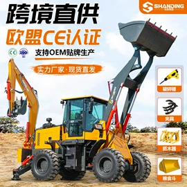 挖掘机械;叉车;混凝土机械