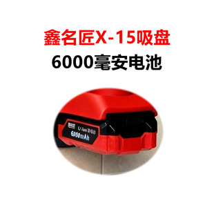 ������X15�������P���늳��{ƽ�ߵ�ꖽ��{�p��λ�_�����ɴuƽ��