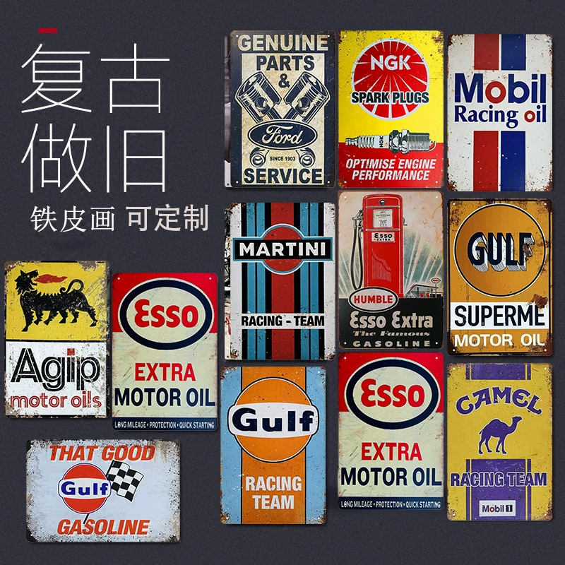 Трансграничные горячие продажи американского ретро гоночного моторного масла декоративный плакат жестяная роспись дома гараж бар декоративная роспись