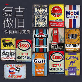 美式复古赛车机油装饰海报铁皮画家居家庭车库酒吧装饰画酒吧商用