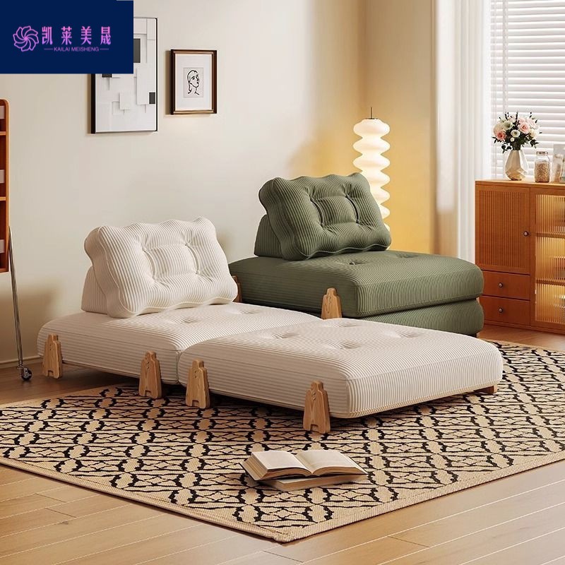 Kk New Solid Wood Module Building Block Sofa Foldableable Combination Sofa Bed Single Dual-Use Cream Style Sofa Combination