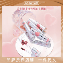 GOGO TALES����谮�ľ���ˮ�ⴽ���ļ�������ˮ��ں촽ױŮѧ��