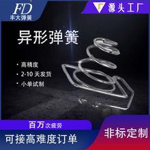 ��򏗻ɏS��С�������P䓏������\�懾����ͮ��θߏ��Լӹ�
