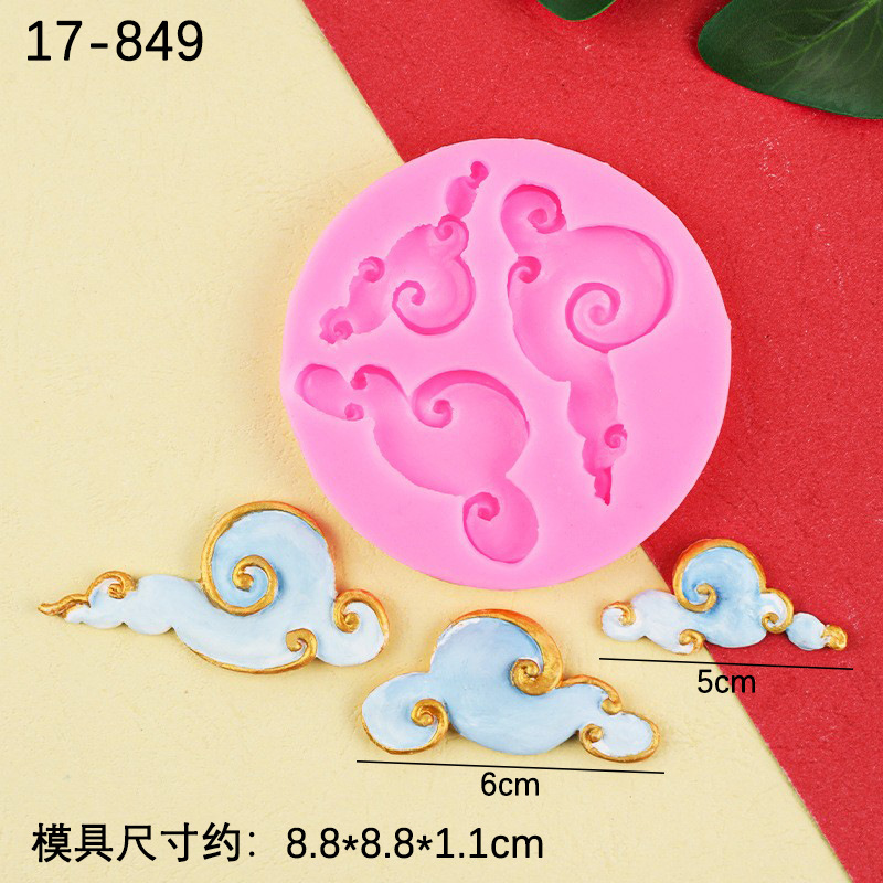 Estilo elegante chino Xiangyun fondant silicona molde pastel aromaterapia piedra decoración molde chocolate molde epoxi