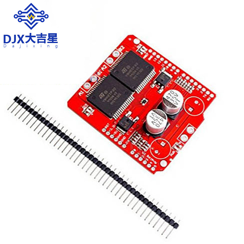 Monster Moto Shield VNH2SP30 步进电机驱动模块 大电流 30A