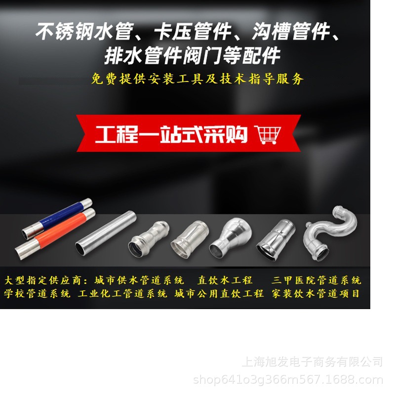 O1CN01zgBJjG1Q7WkdSnw5M_!!2208