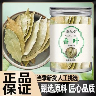 ���~���ڏV���^����؛�������{ζƷ���⳴�˃��|ԭ�a���~���l���l