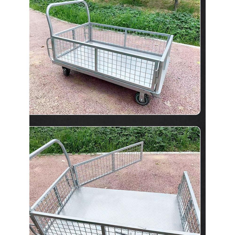 平板手推车围栏车围网车快递拉货加长平板车搬运网格车围网手推车