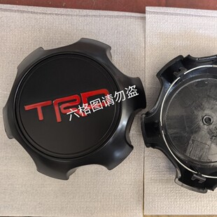 Специальный стиль применимый TRD колесо корпус Гладкая дорога колесо корпус FJ колесо корпус колесо центр корпус 1174