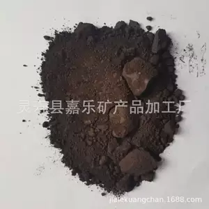 灵寿县嘉乐矿产品加工厂