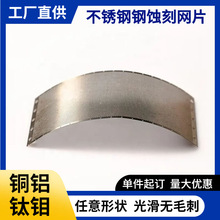 0.1mm���P�С���g�� �g��0.15mmС�׿׏� �g��΢�� С�מV�W