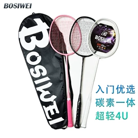 羽毛球拍;网球