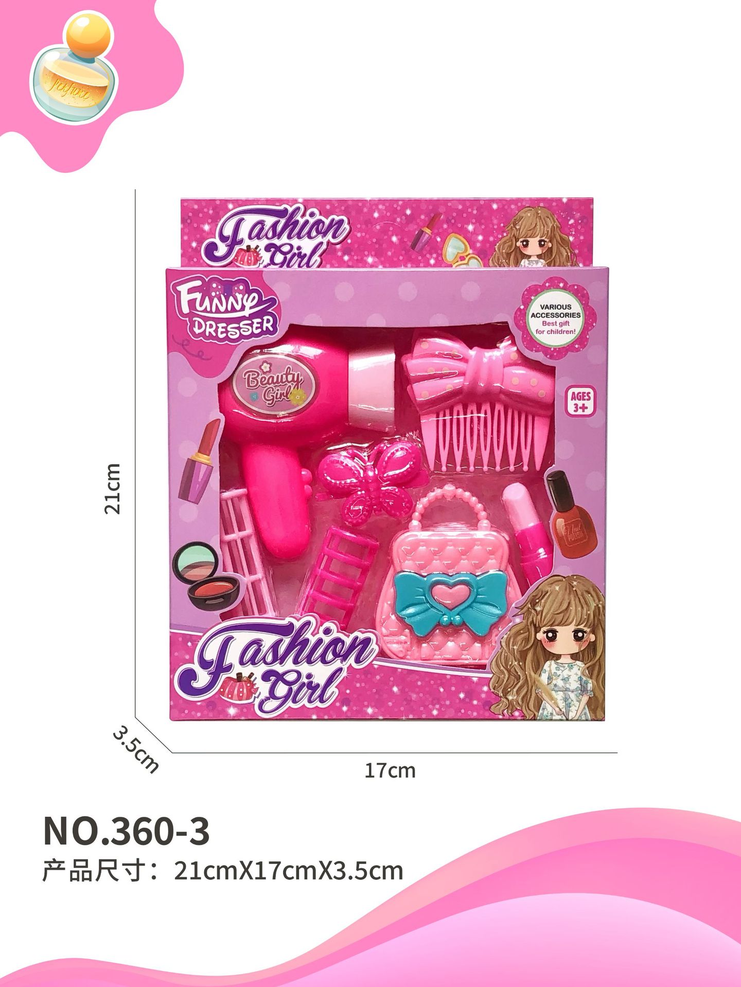 Simulación de juegos de juguetes y accesorios para el hogar, secador de pelo, peluquería, maquillaje, permanente, tocador, juego de juguetes, regalo image 53