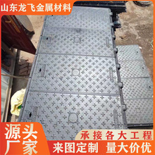 ��ī�T�F���w�����������ˮ����z��7450�����ˮ�ߏ��Ⱦ�Ȧ