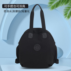 2024新款雙肩背包大初高中男女同款學生書包單肩多功能手提布包