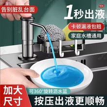 �N��ˮ��ϴ����������ȡ����Һ������ܼ���ϴ�����Lϴ�섩����