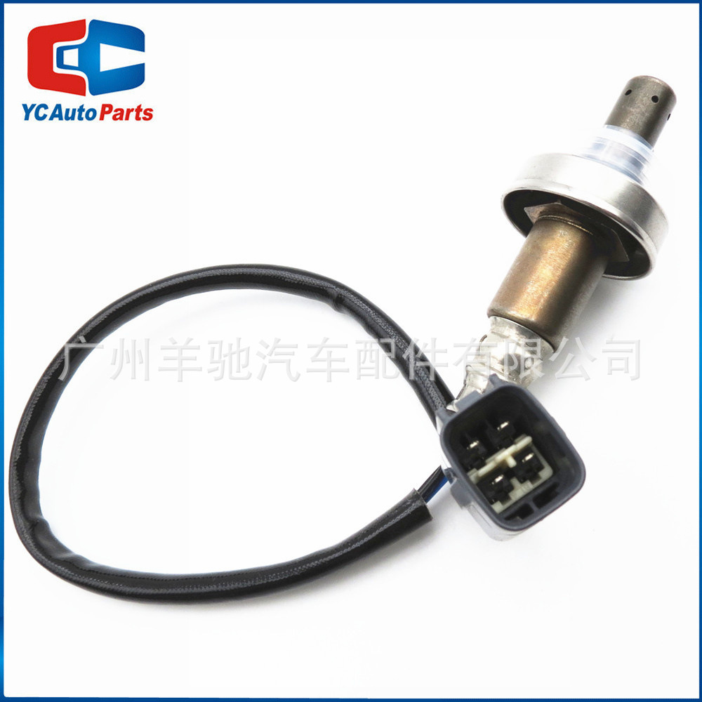 89465-12880 Sensor de oxígeno trasero para automóviles Sensor de relación aire-combustible para Toyota Vios Yaris