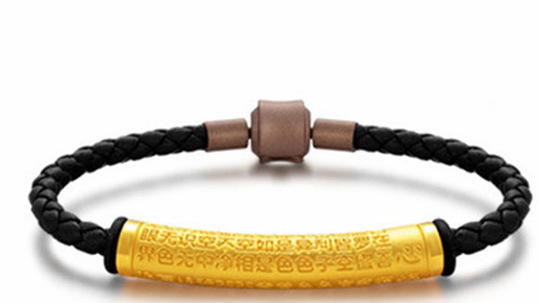 Bracciale cuore sutra gioiello etnico con perline color oro_voghion.com