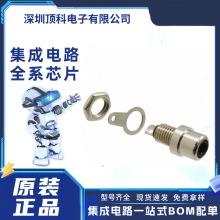 RCJ-033��Ƶ������2��ŵ�����RCAĸ����ױ�����װ�ӵ���ĸ��Ʊ
