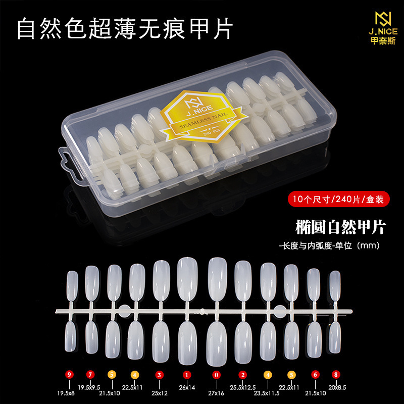Europa y los Estados Unidos arco plano sin marcas sin grabación caja de molienda transparente esmerilado desmontable extensión de la mitad de la hoja de manicuras de doble uso
