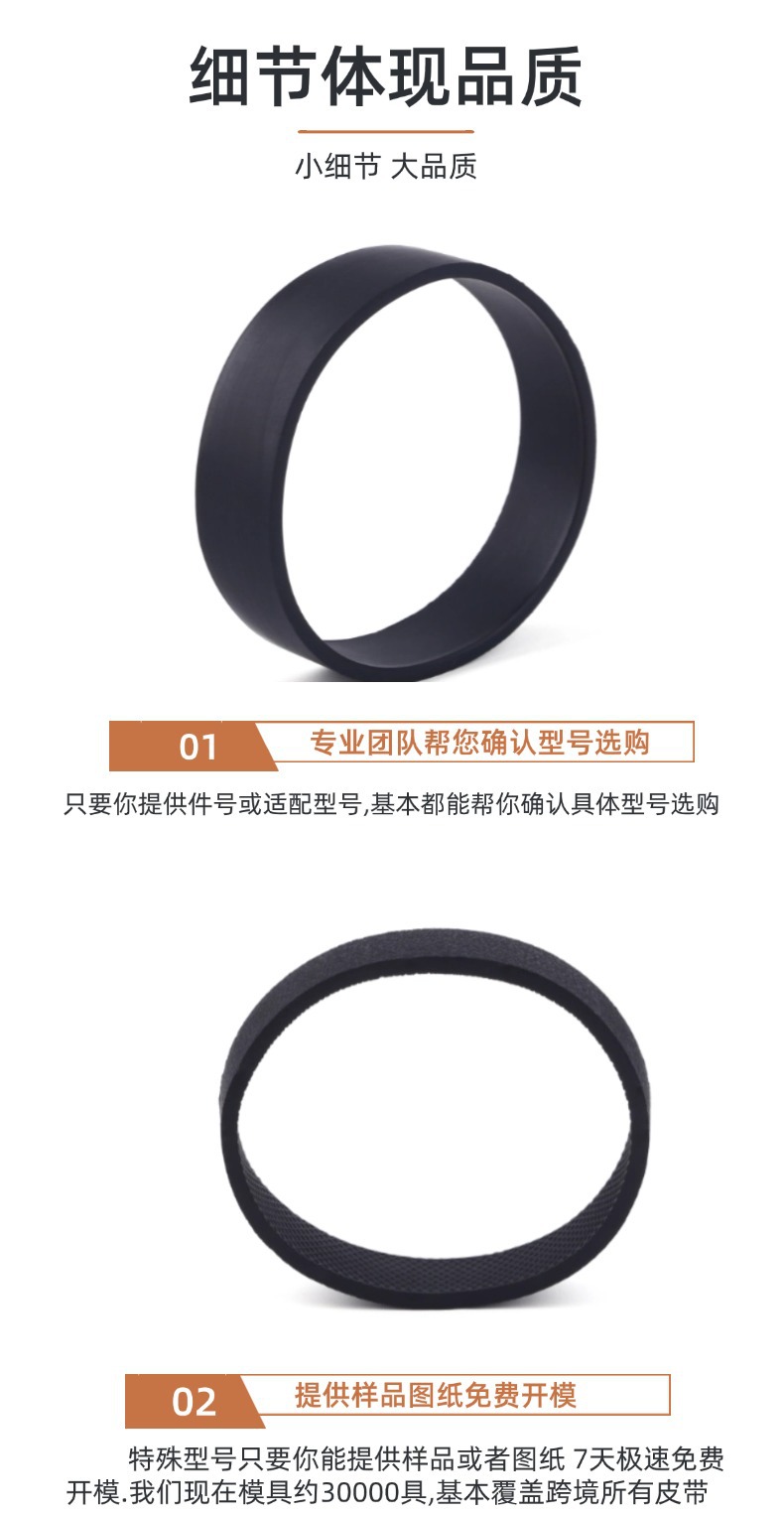 补更新
